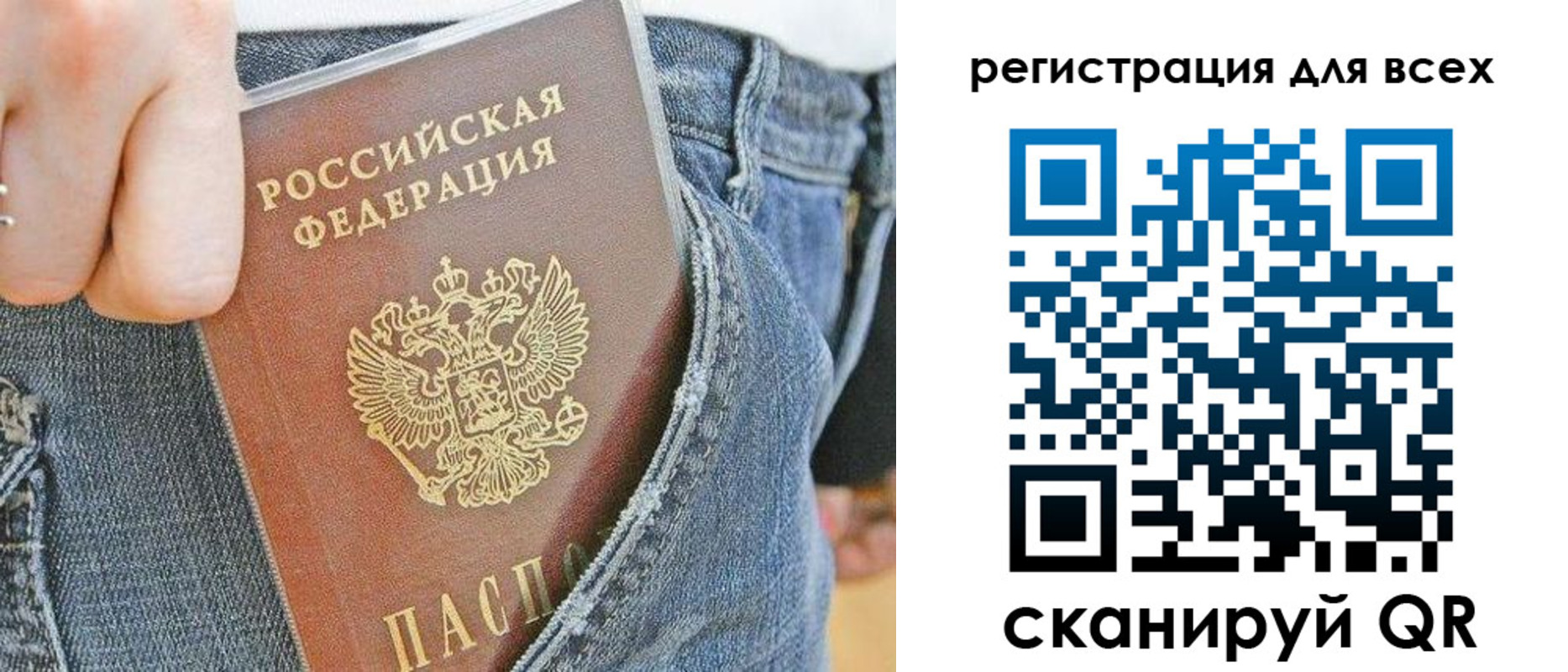 форма 3 в Трубчевске